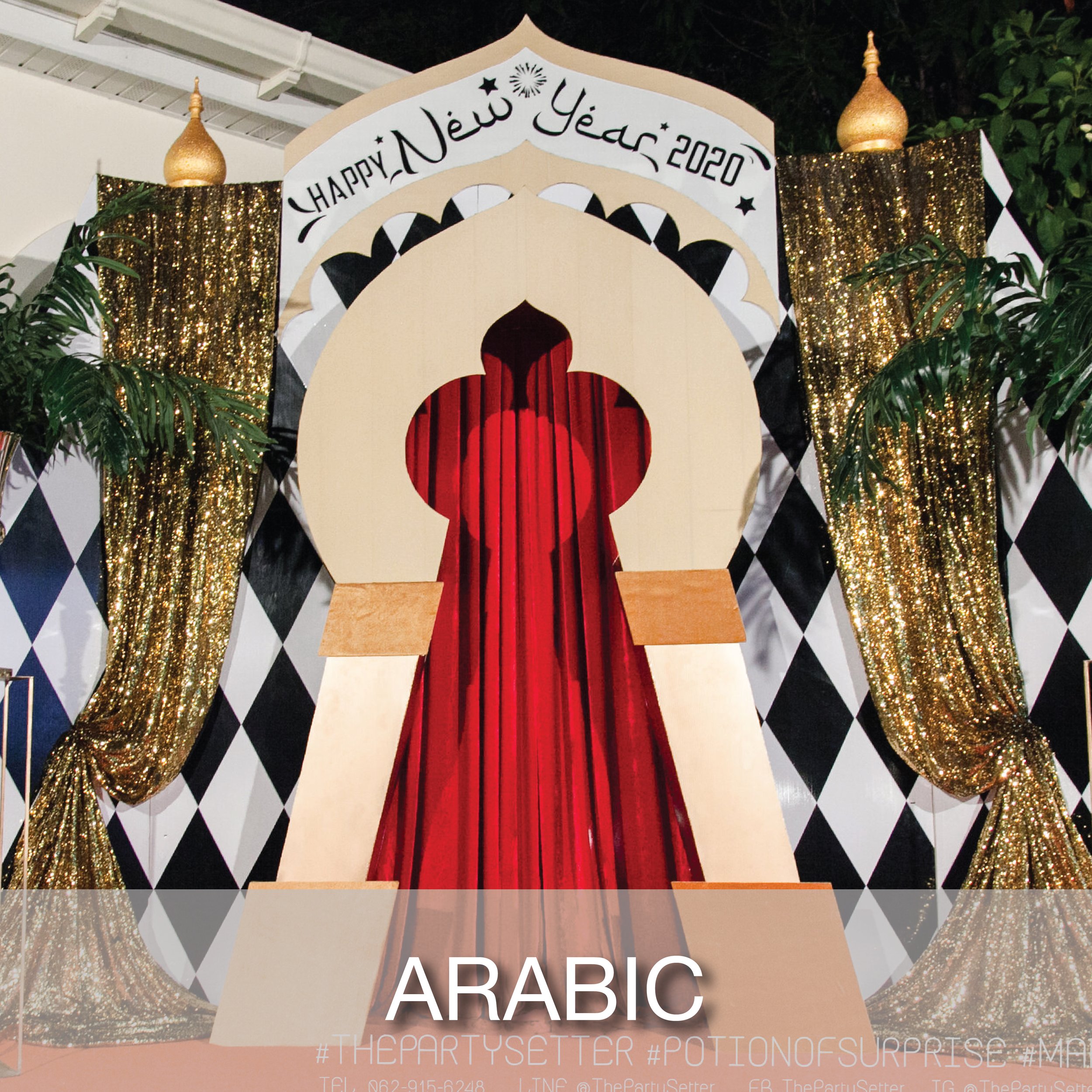 Cover_Popular Theme_Arabic-01.jpg