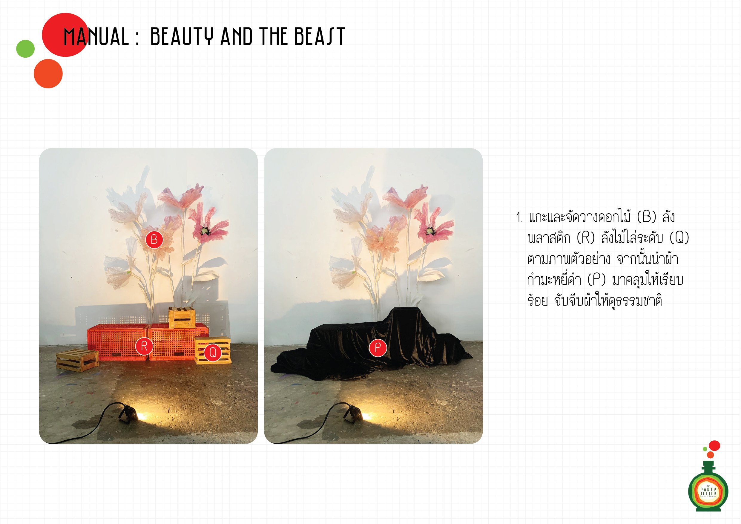 Manual_Beauty and the Beast-01-01.jpg