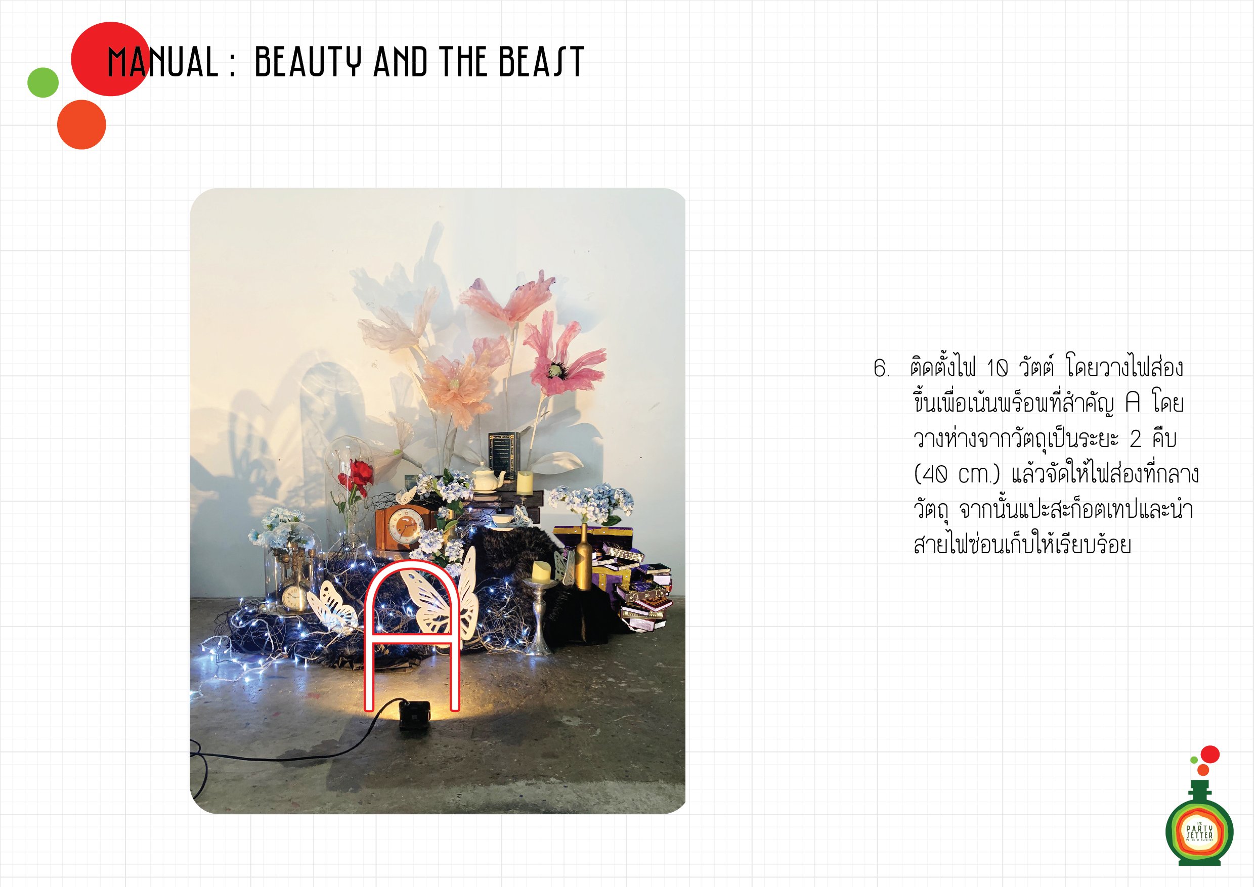 Manual_Beauty and the Beast-05-01.jpg