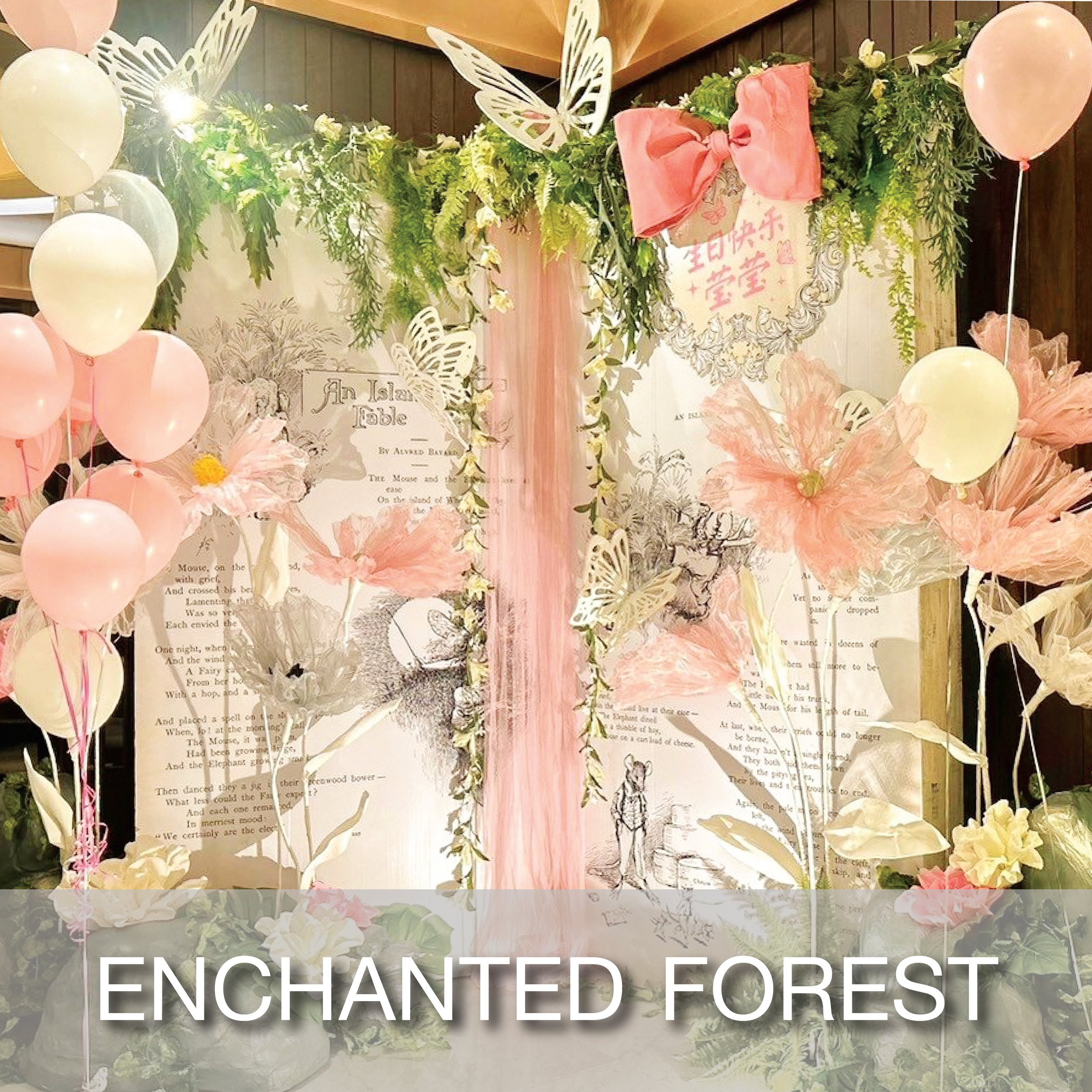 Cover_Popular Theme_Enchanted Forest-01.jpg