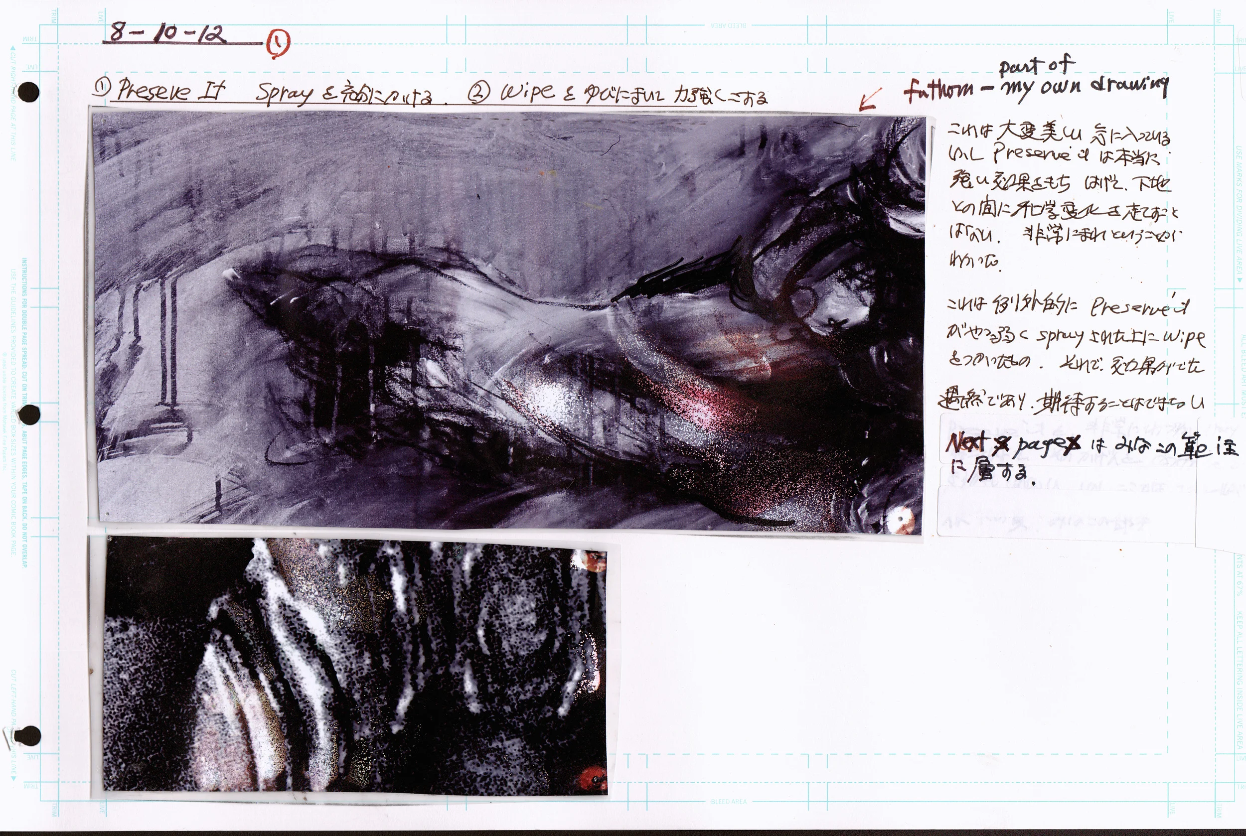 pg8_10_12_a.jpg
