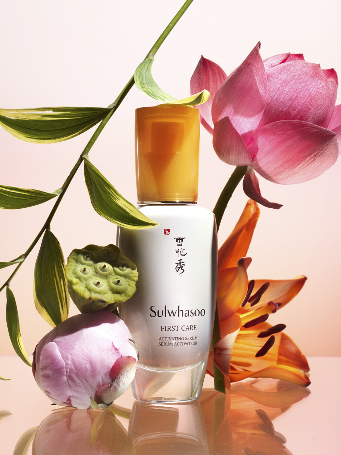 _s20_SULWHASOO_FirstCareActivatingSerum.jpg
