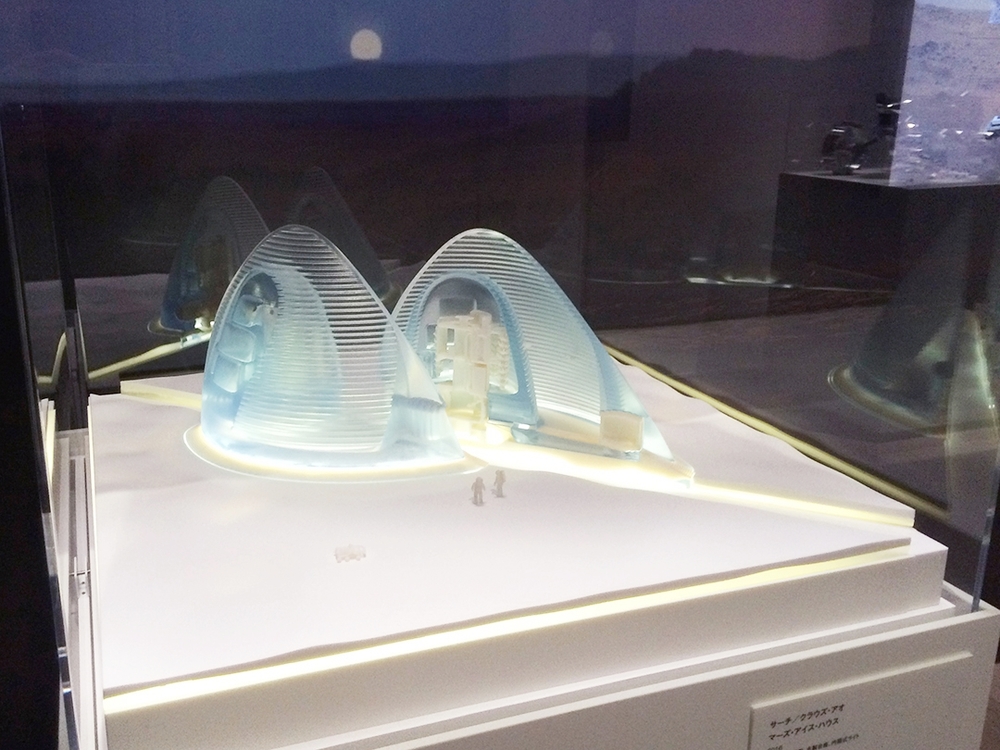 Mars Ice House exhibited at Mori Art Museum in Tokyo