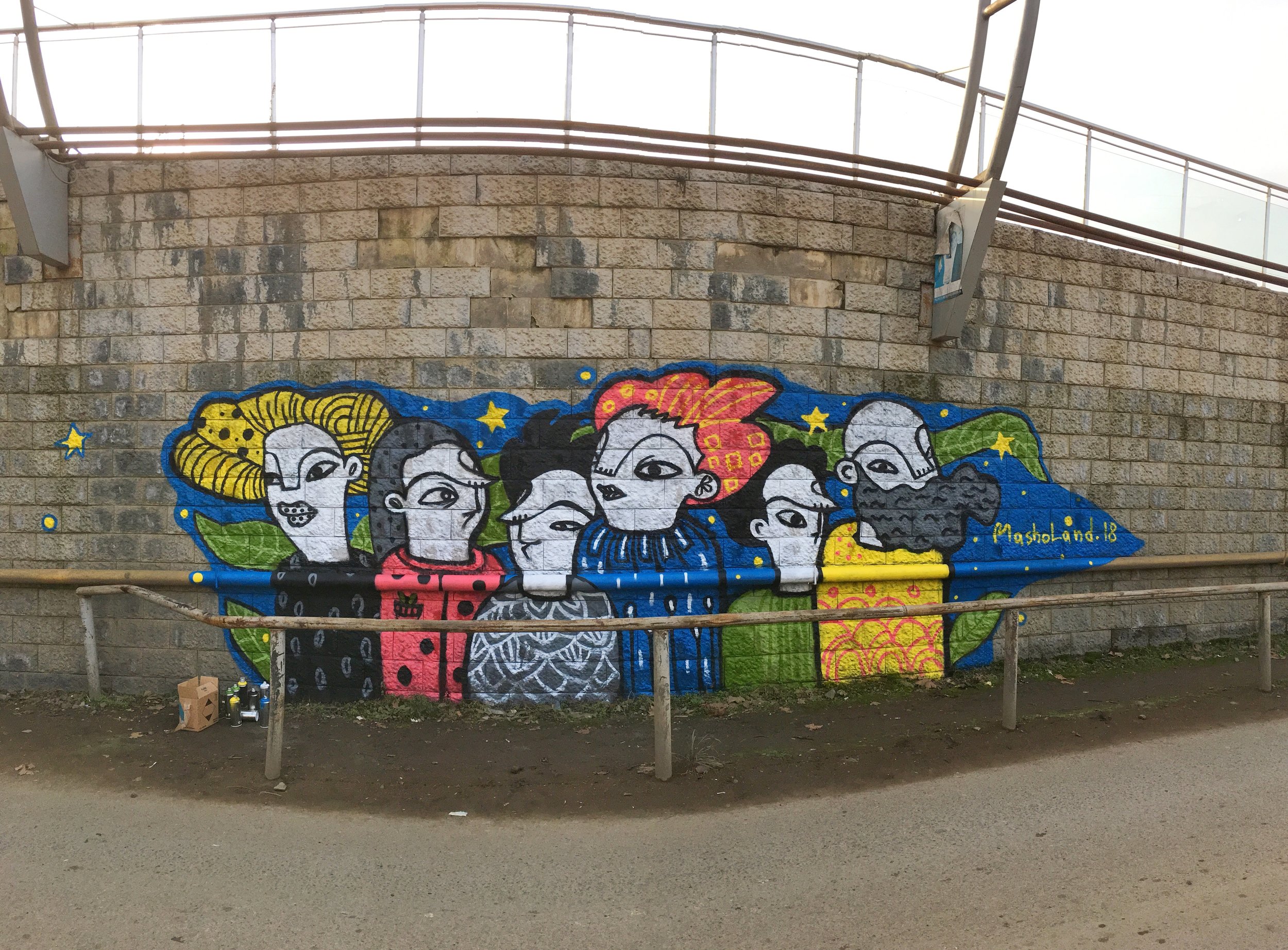 Marneuli Masholand 2018 (1).jpeg