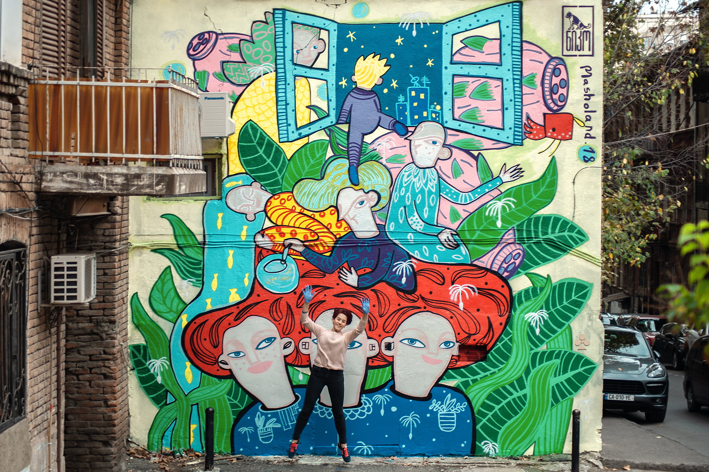 Niko Street art Movement - Masholand - photos by Natia Galantia (9).jpg