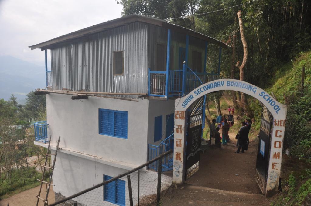 Entrance of Surya Boarding School