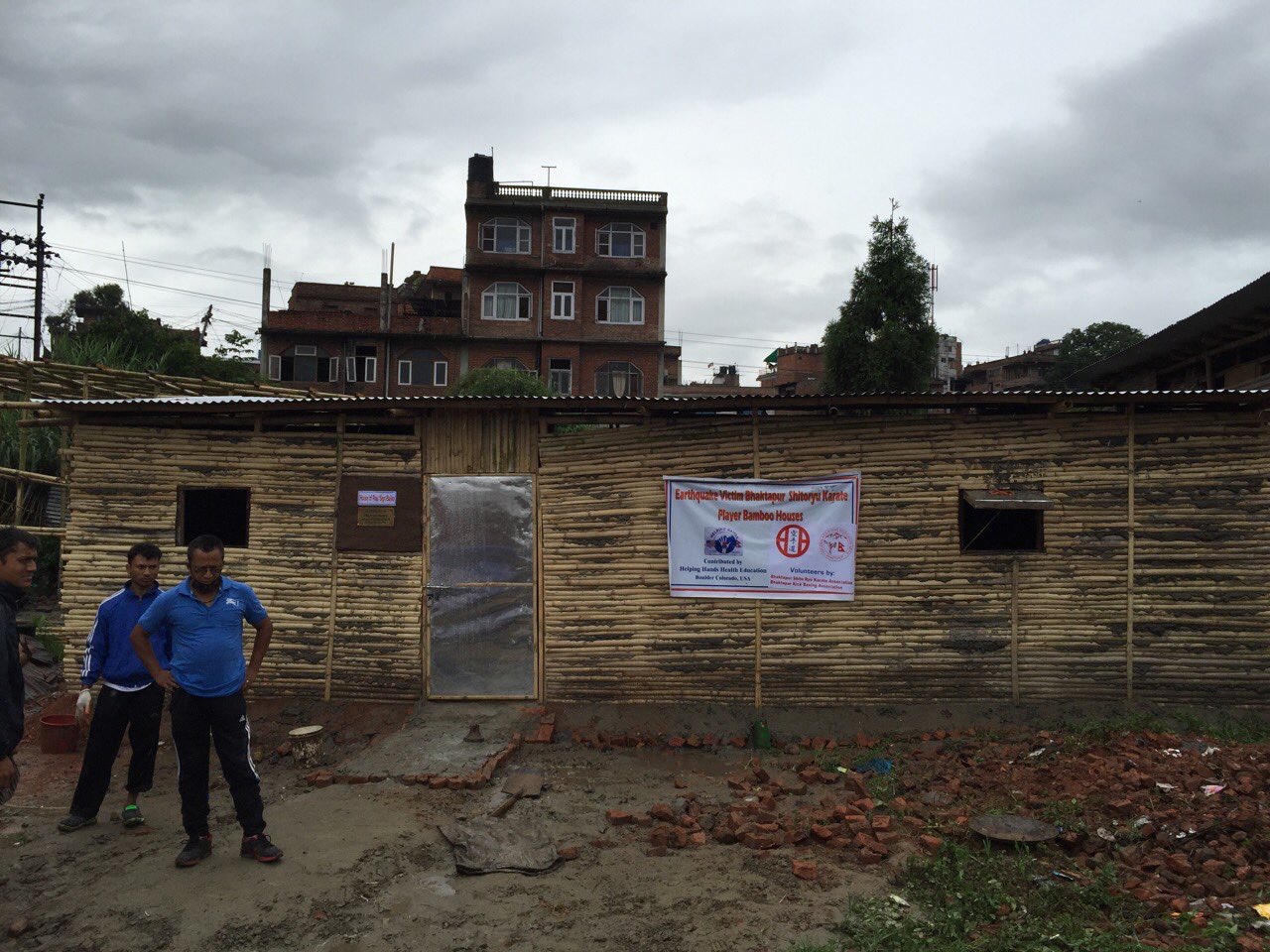 Bhaktapur