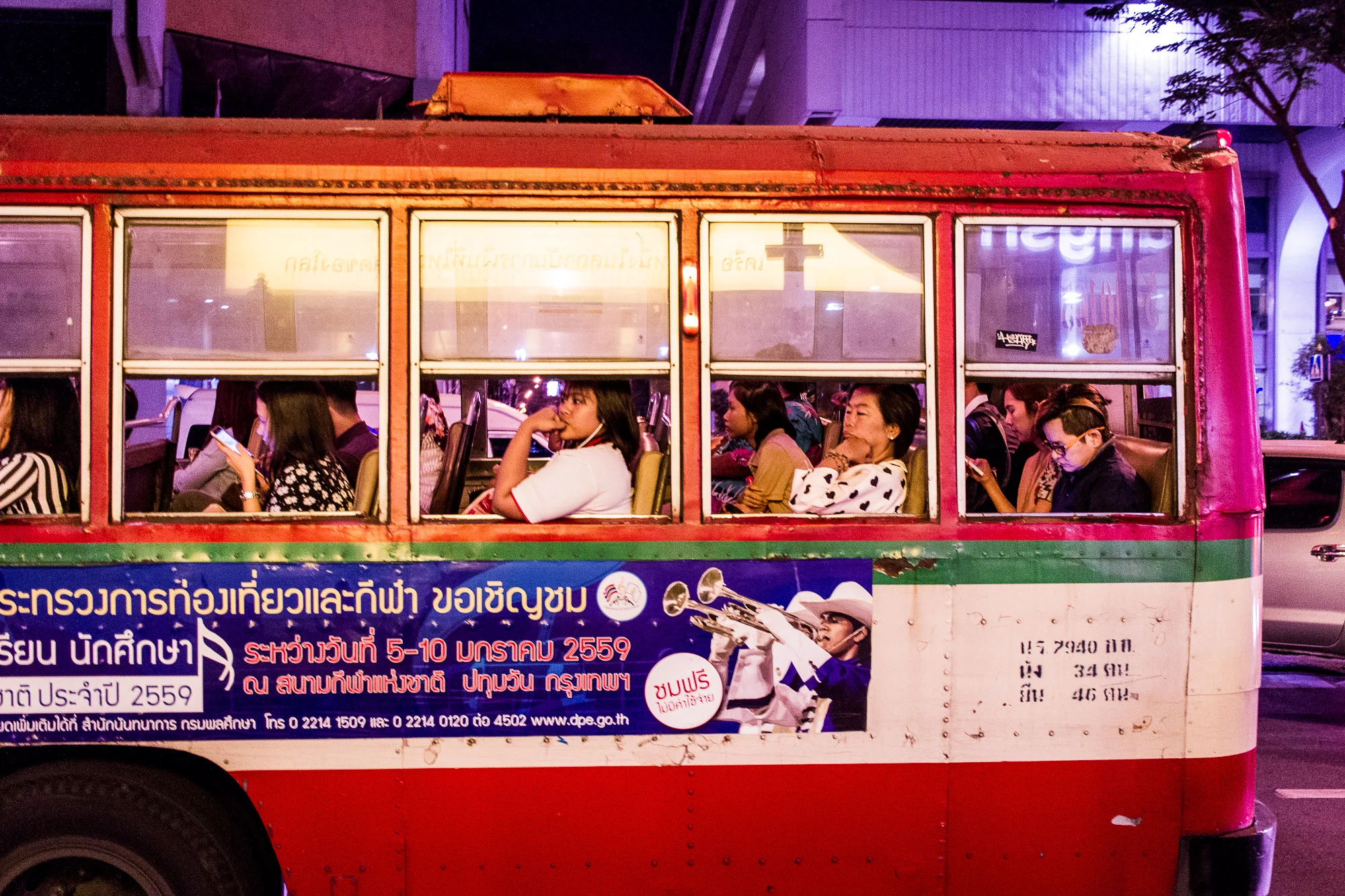 Bangkok // Thailand