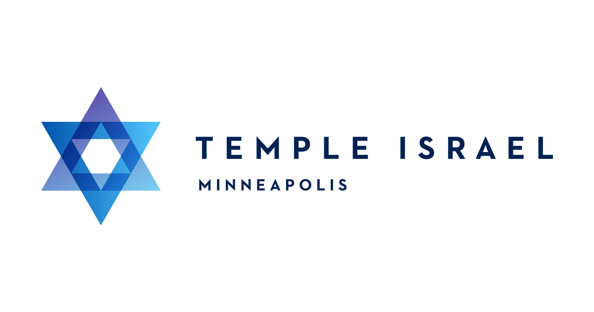 Temple Israel Logo.png