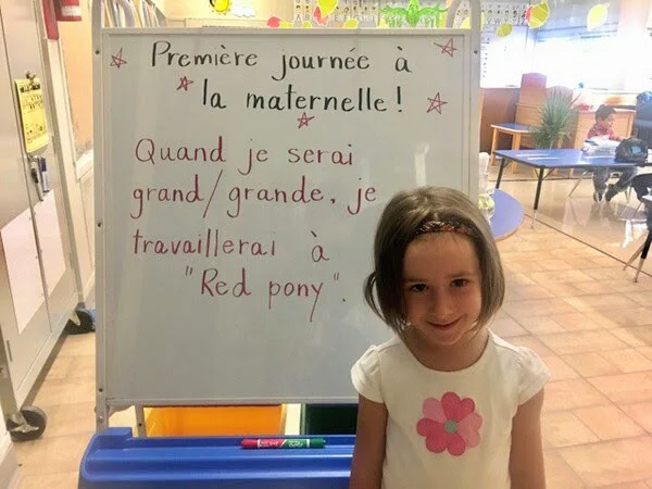 "First day in kindergarten! When I grow up, I will work at RED PONY"