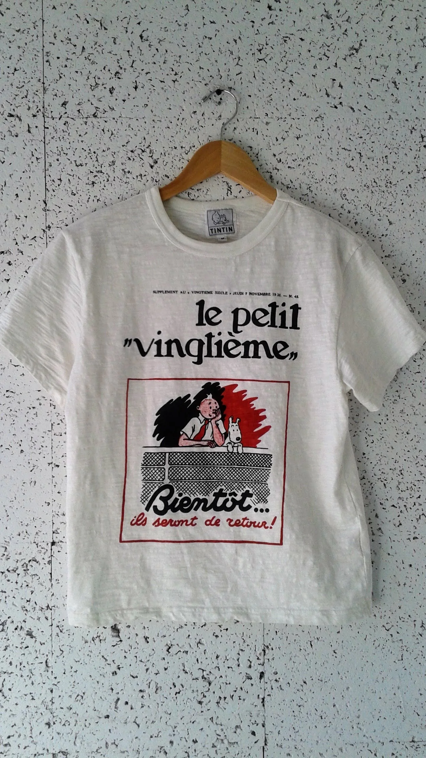 Tintin t-shirt; Size M, $18