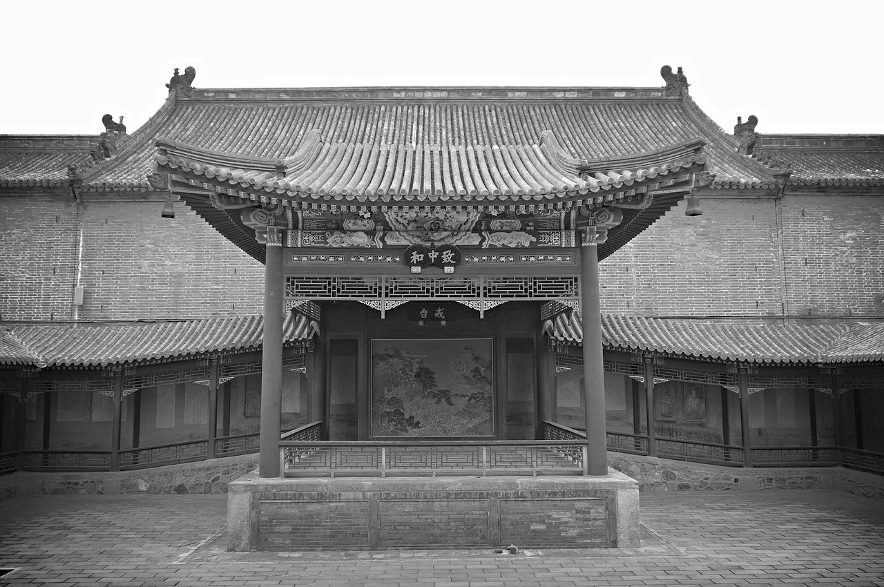 1993 Taoism