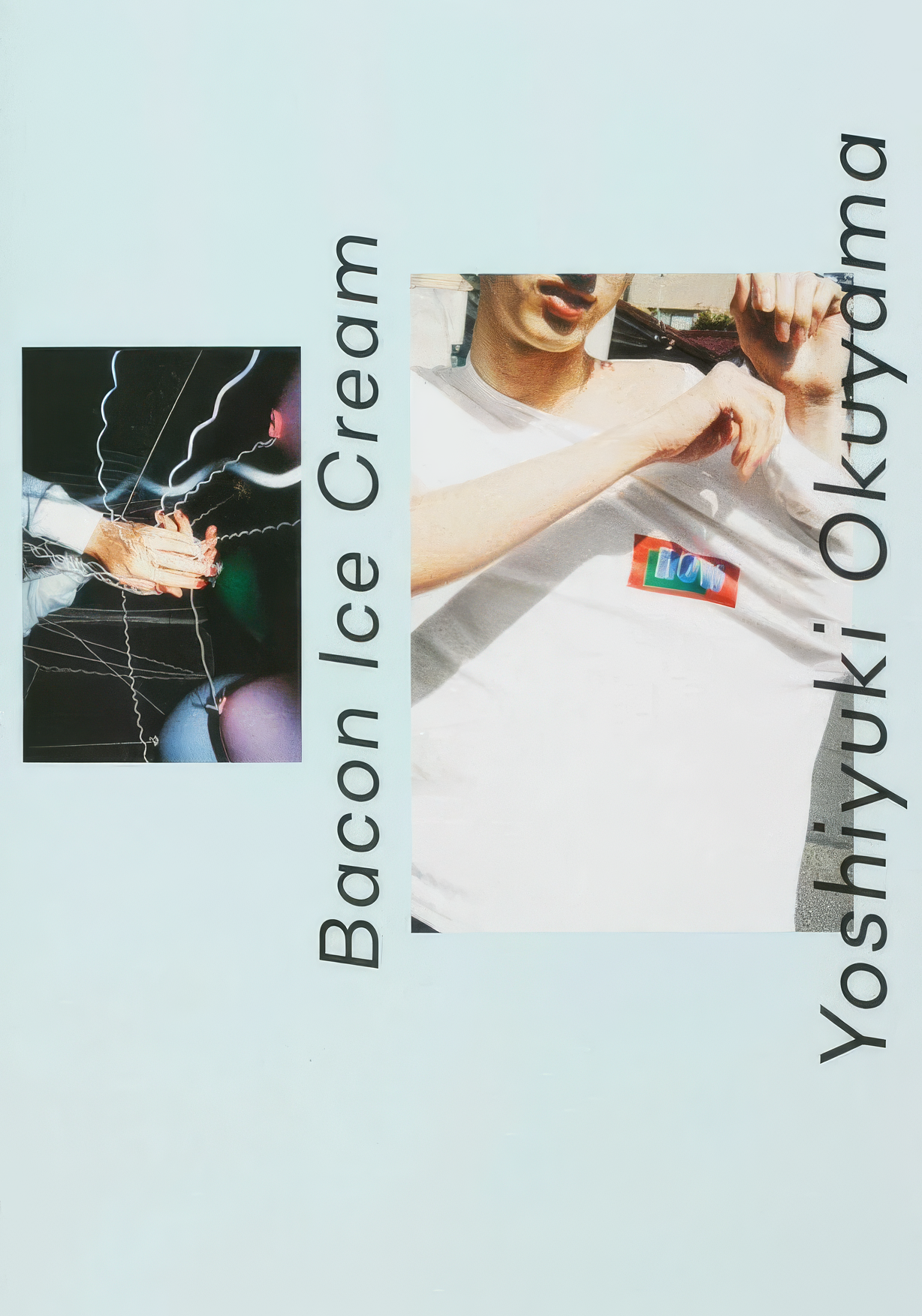 bacon-ice-cream-by-yoshiyuki-okuyama-401685.png