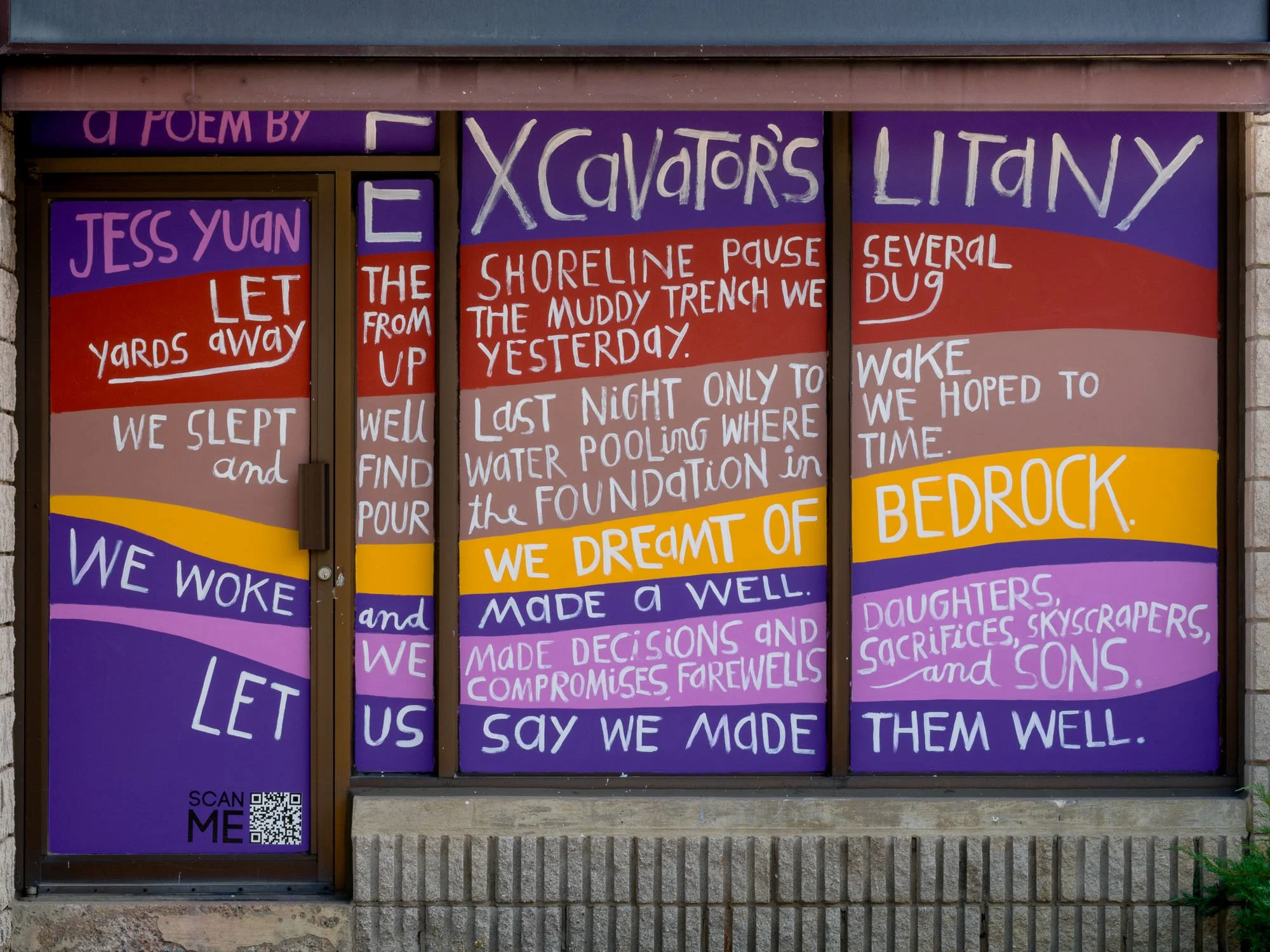 SAP-Structural Integrity-08-crop.jpeg