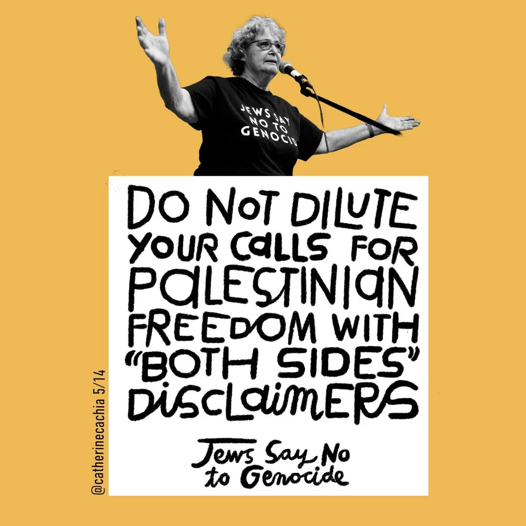 NEUTRALITY copy-5.jpeg