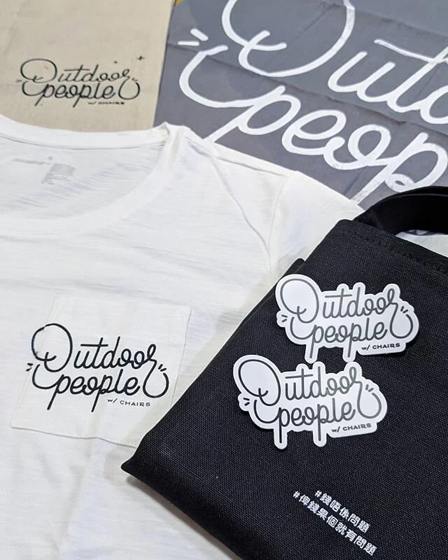 One of the most extensive merch packs I have created (literally) so far: T-shirts, tote bags, stickers, shoes bags, and bandanas... all designed and screen printed by yours truly 💪 #outdoorpeoplewithchairs #handlettering #handdrawntype #typography