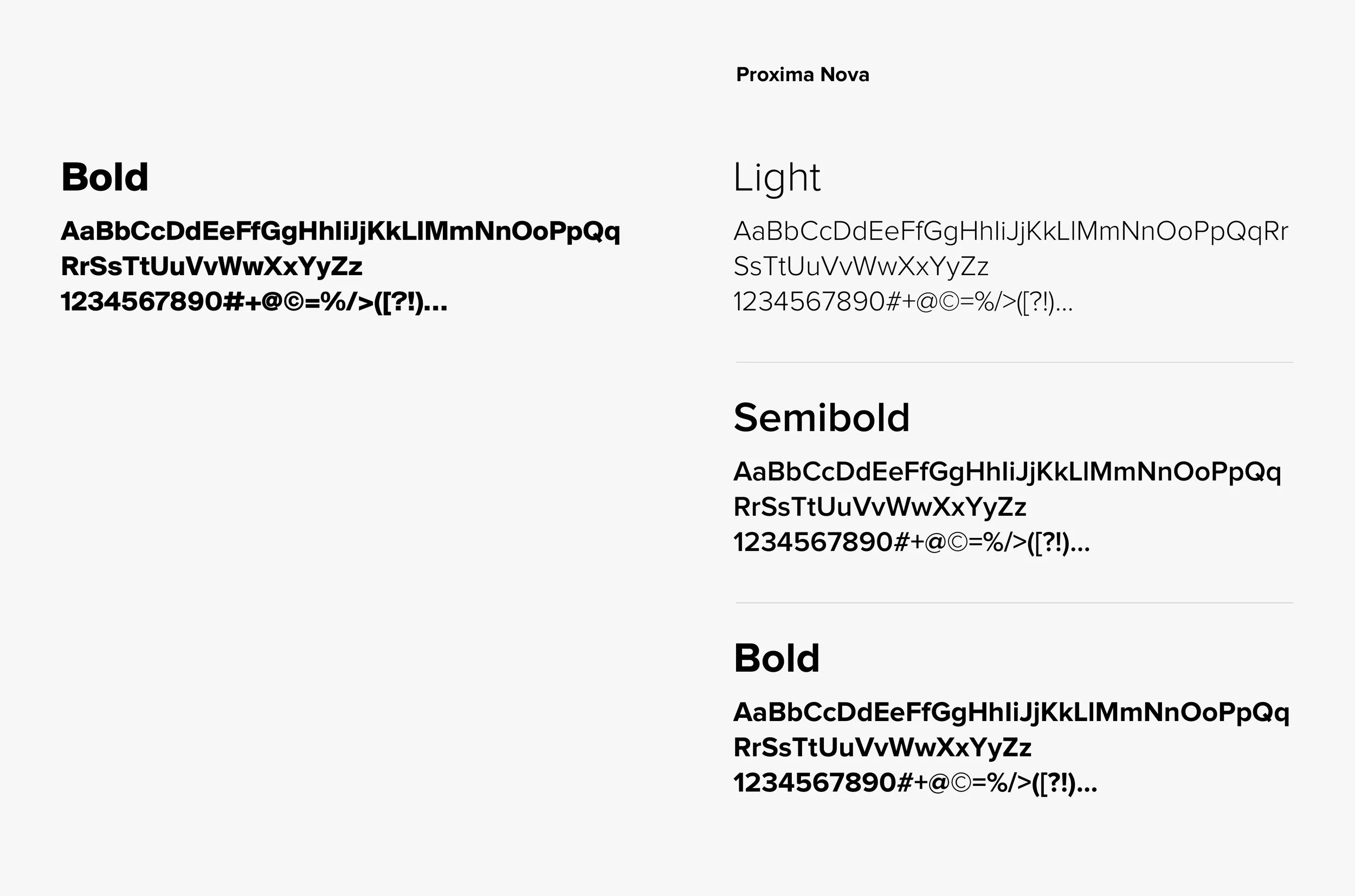 HVMN Typography #2.jpg