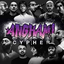 SANDHILL | ANGHAMI CYPHER | MIXER