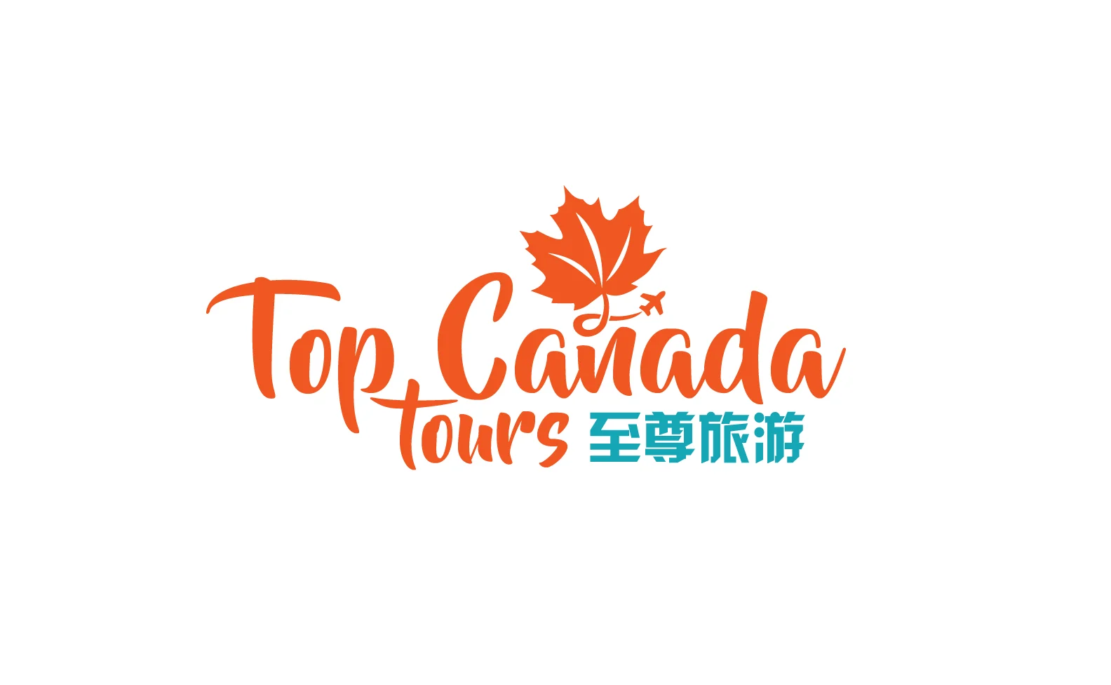 Top Cananda logo concept-03.jpg