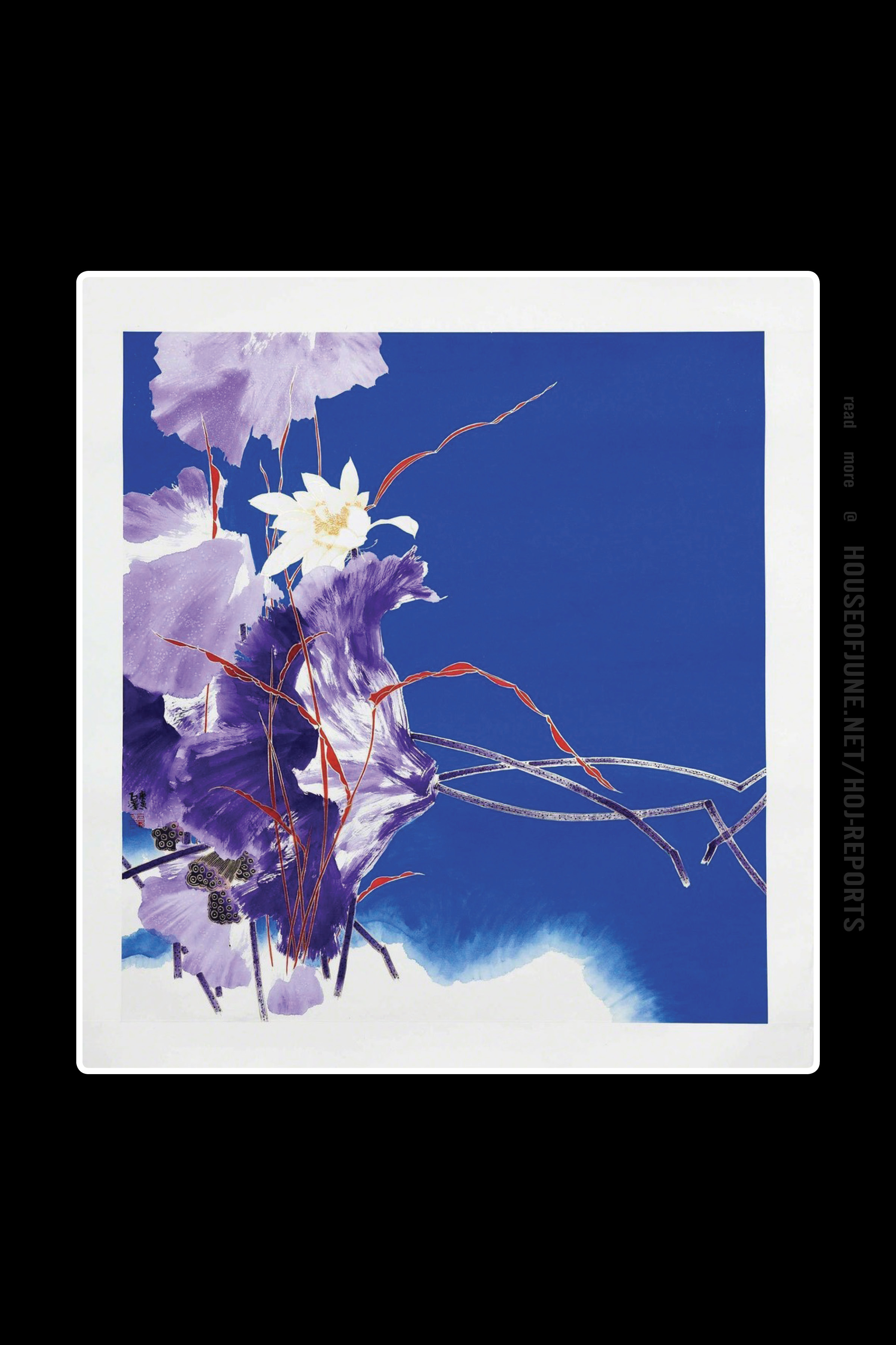 Shi Ze (Ink, Mineral Pigments, and Gold on Paper) Purple White Lotus, 2002