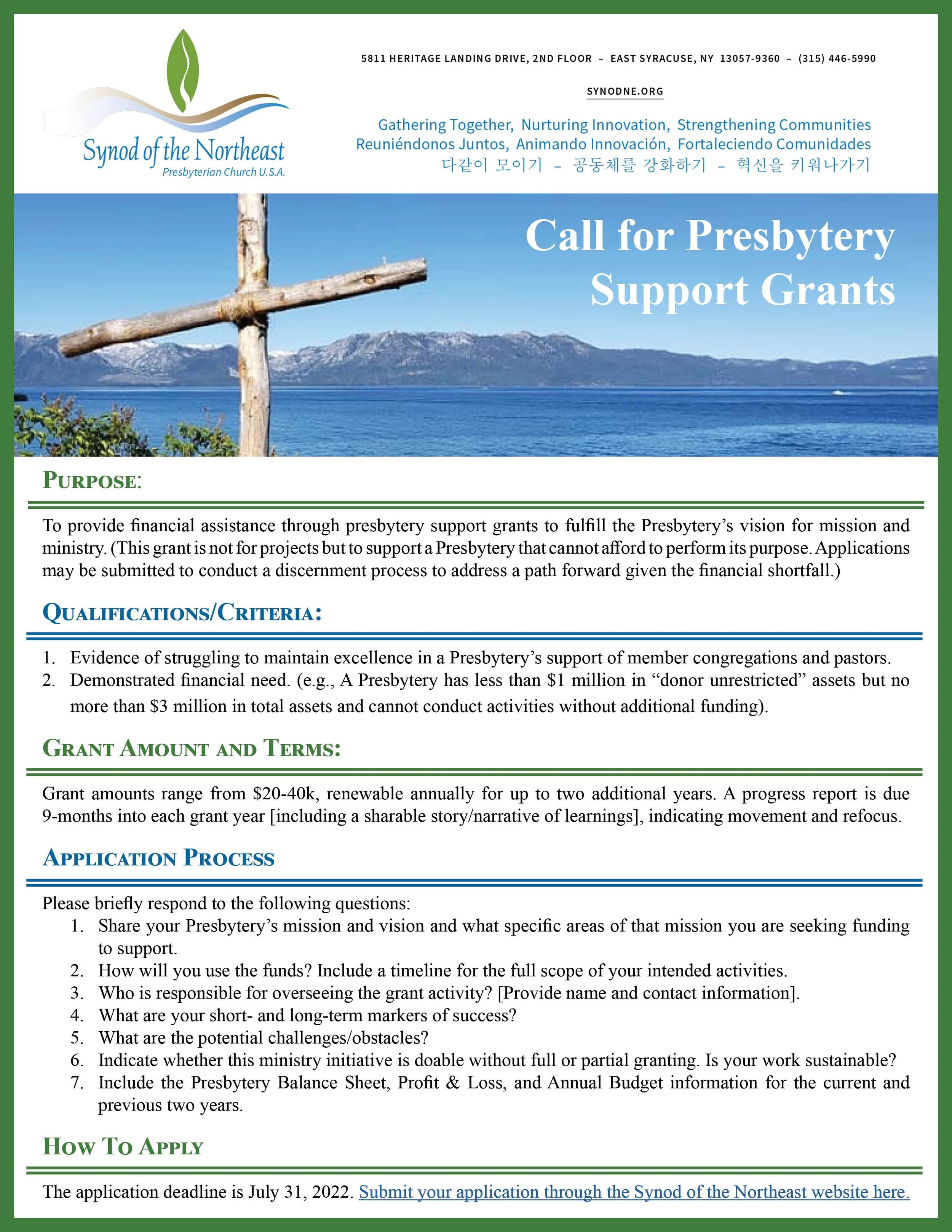  Download Flyer Here! 