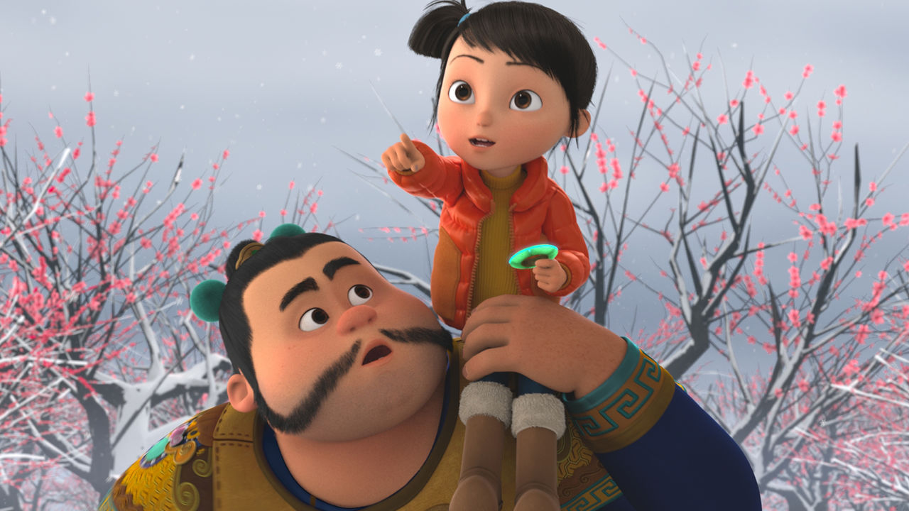 ► The Guardian Brothers