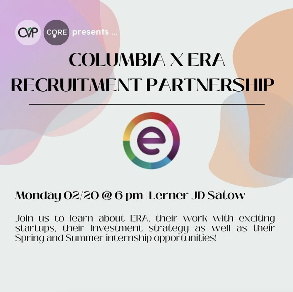 Events — Columbia Venture Partners