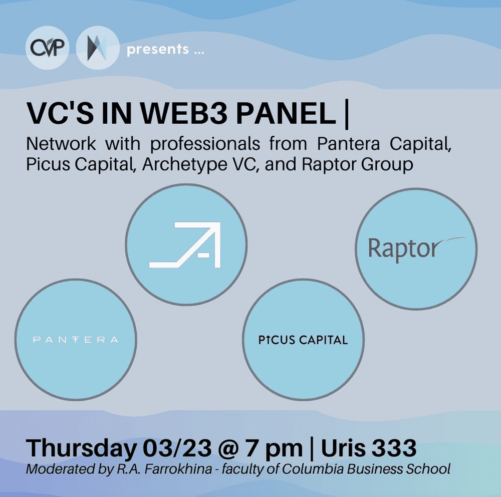 Events — Columbia Venture Partners