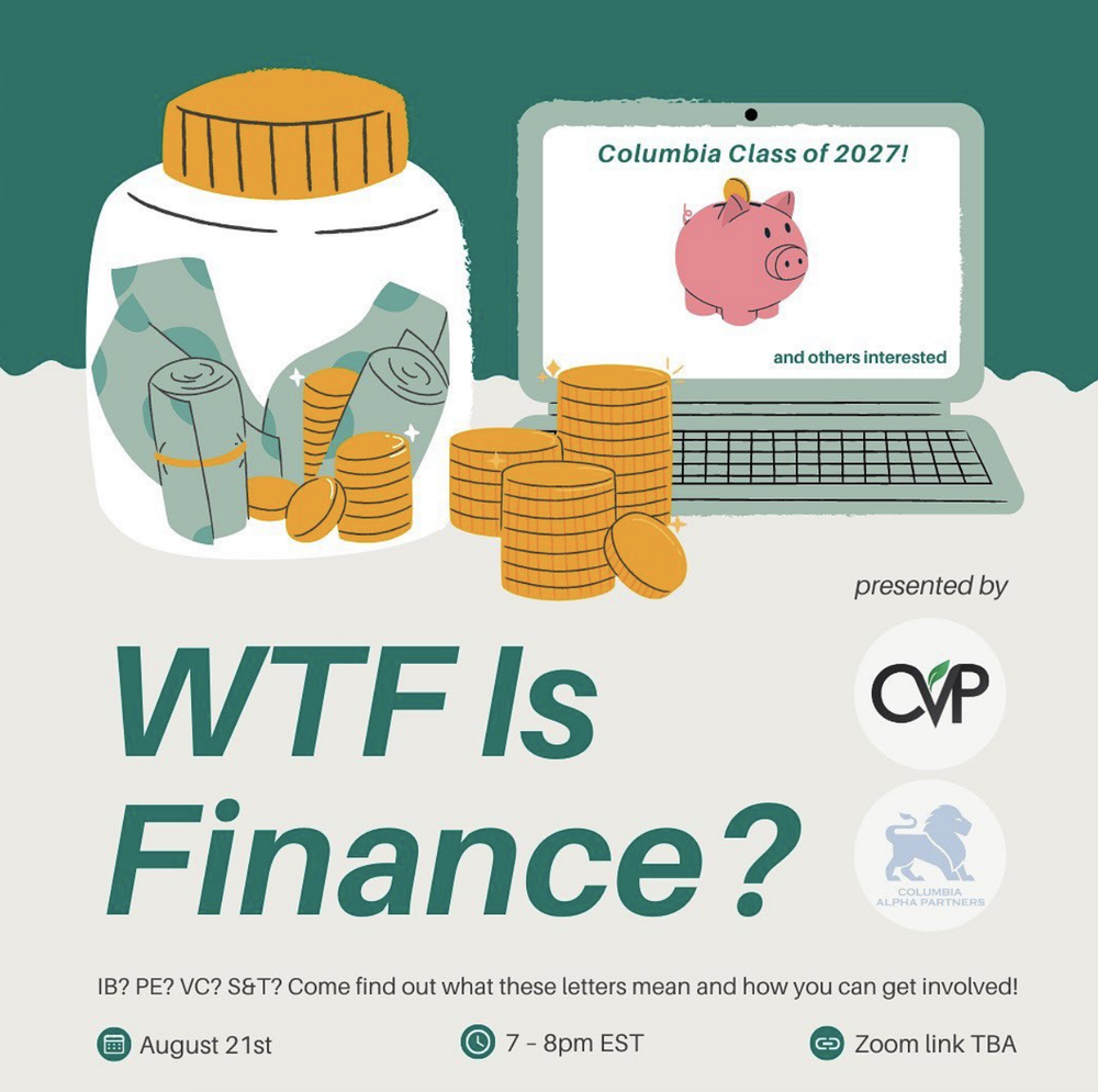 Events — Columbia Venture Partners