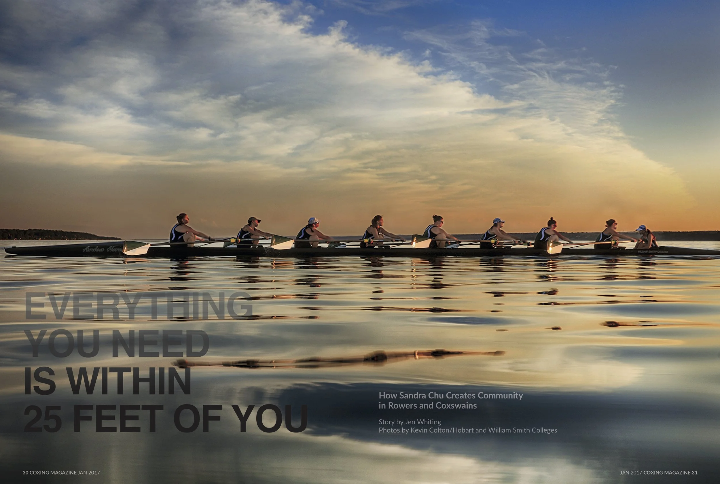 Everything You Need is Within 25 Feet of You