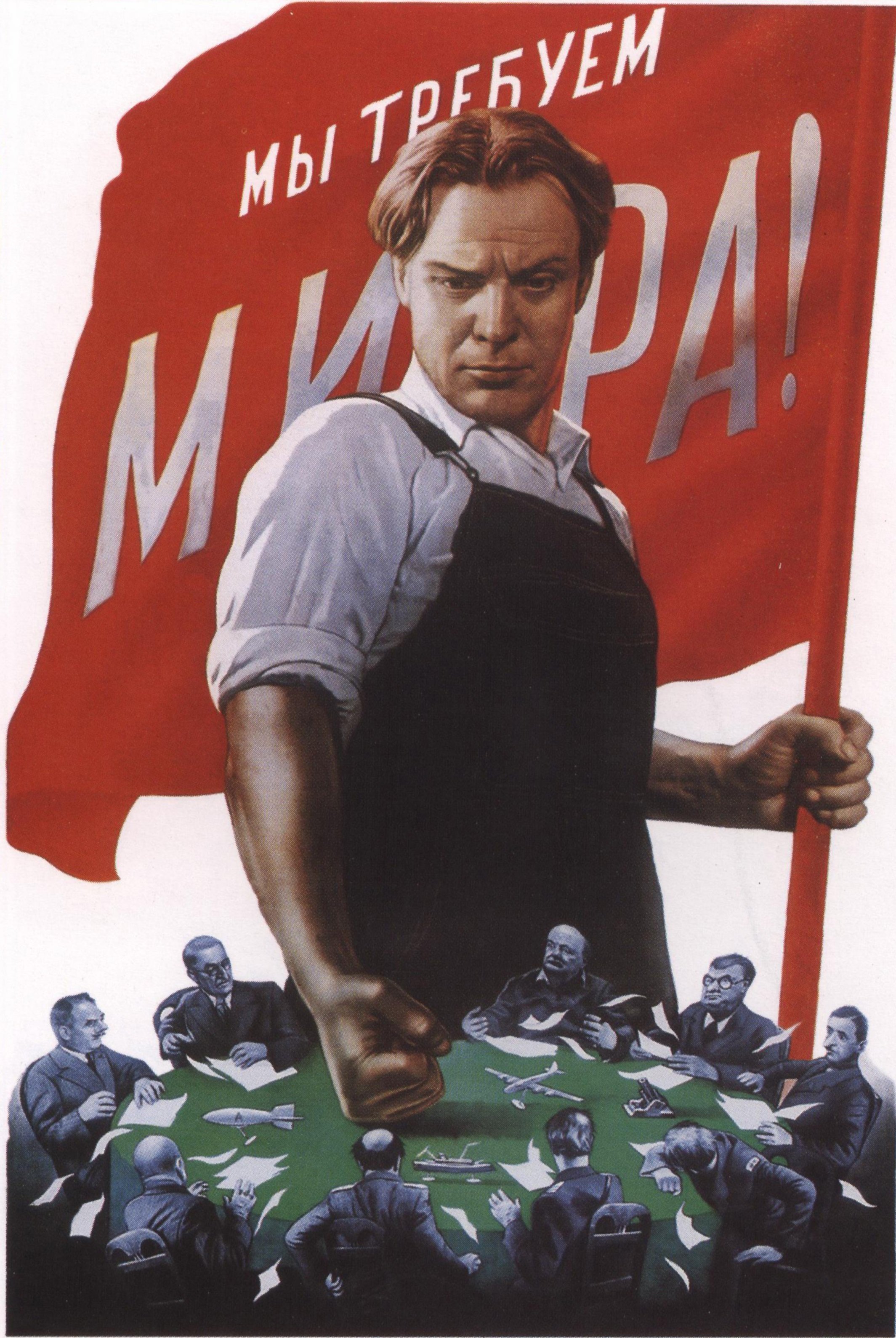  ON THE CONDUCT OF RESISTANCE