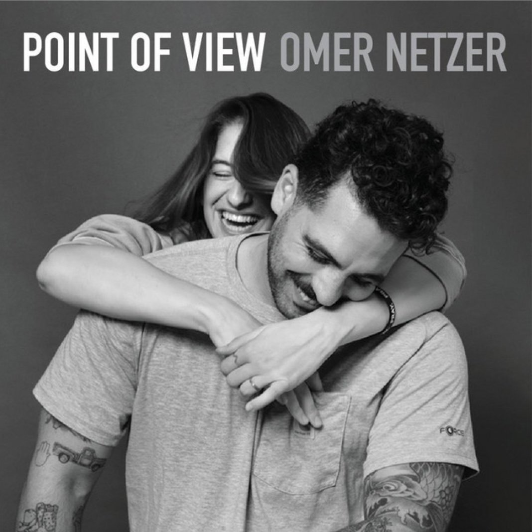  Point of View - Omer Netzer 