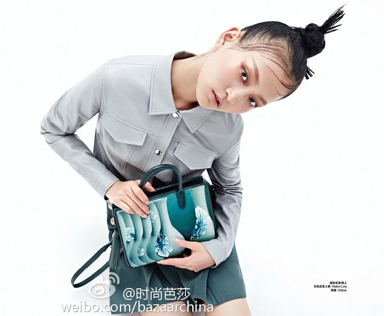 FW 2015 shirt for Harper's Bazaar China