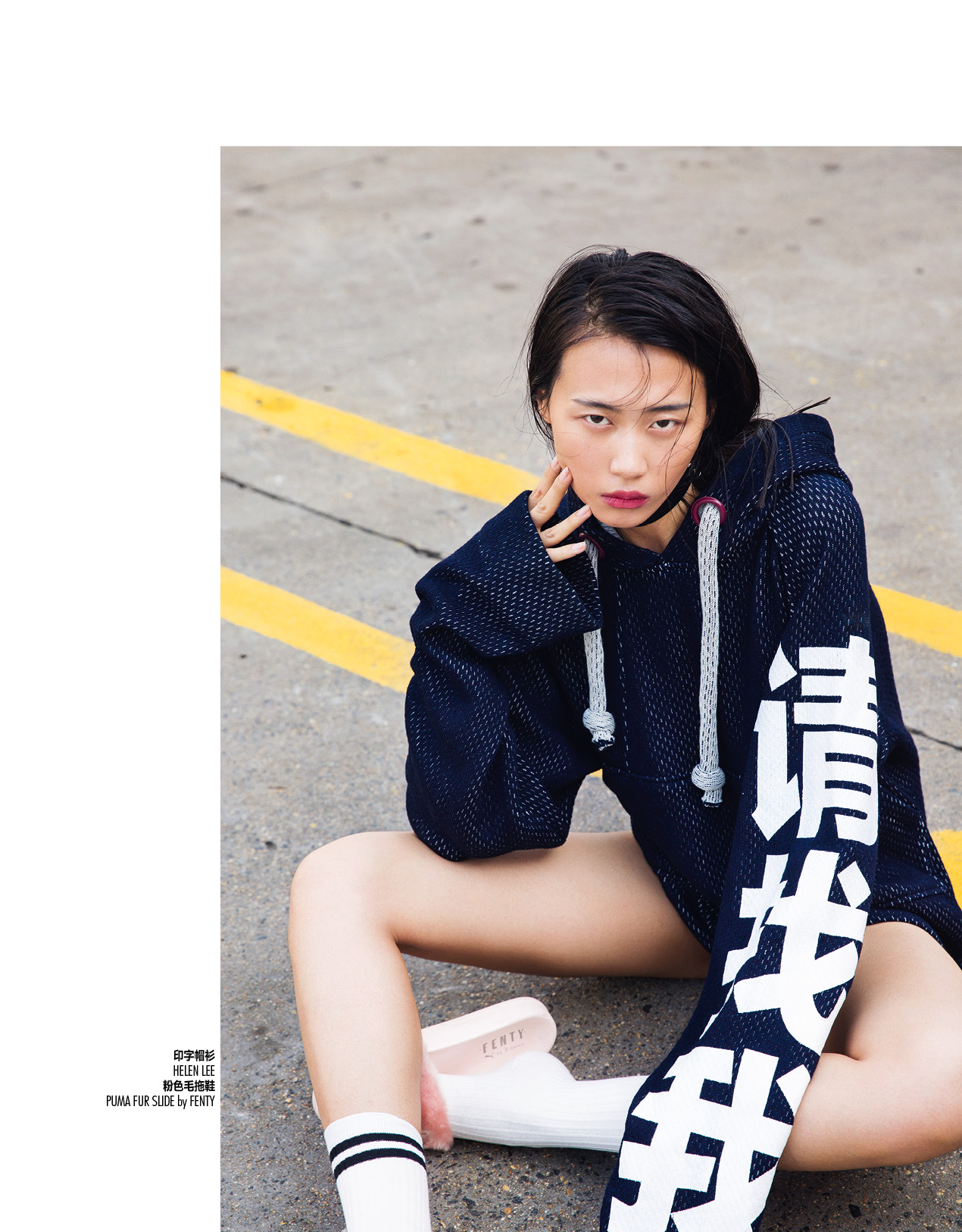 FW2016 'Find Me' hoodie in CHIC magazine, August'16 issue