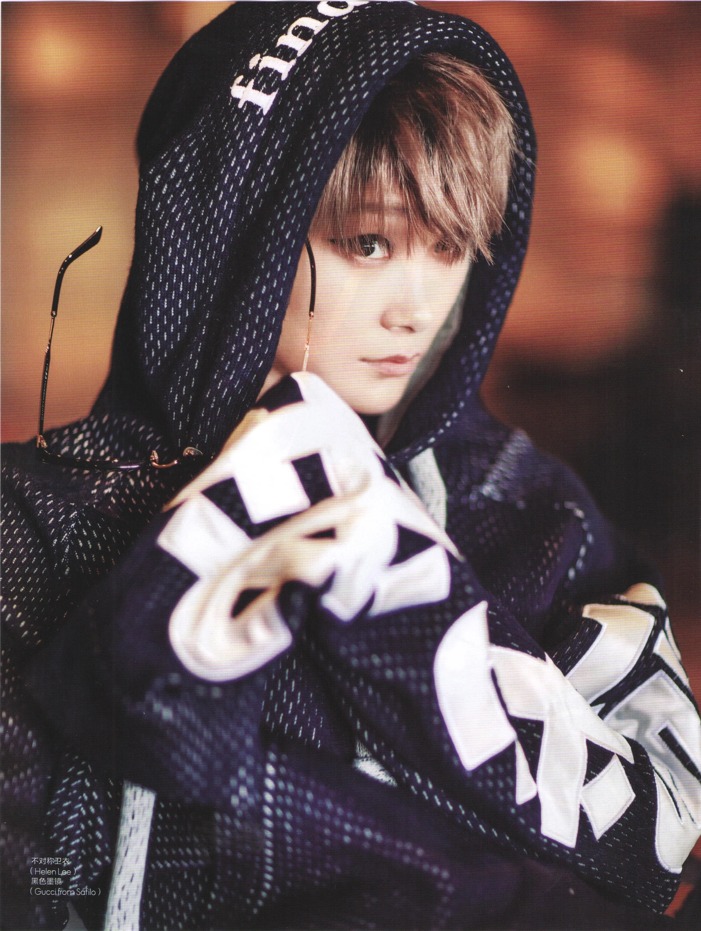 Chris Lee in Find Me hoodie for ELLE China, October'16 issue