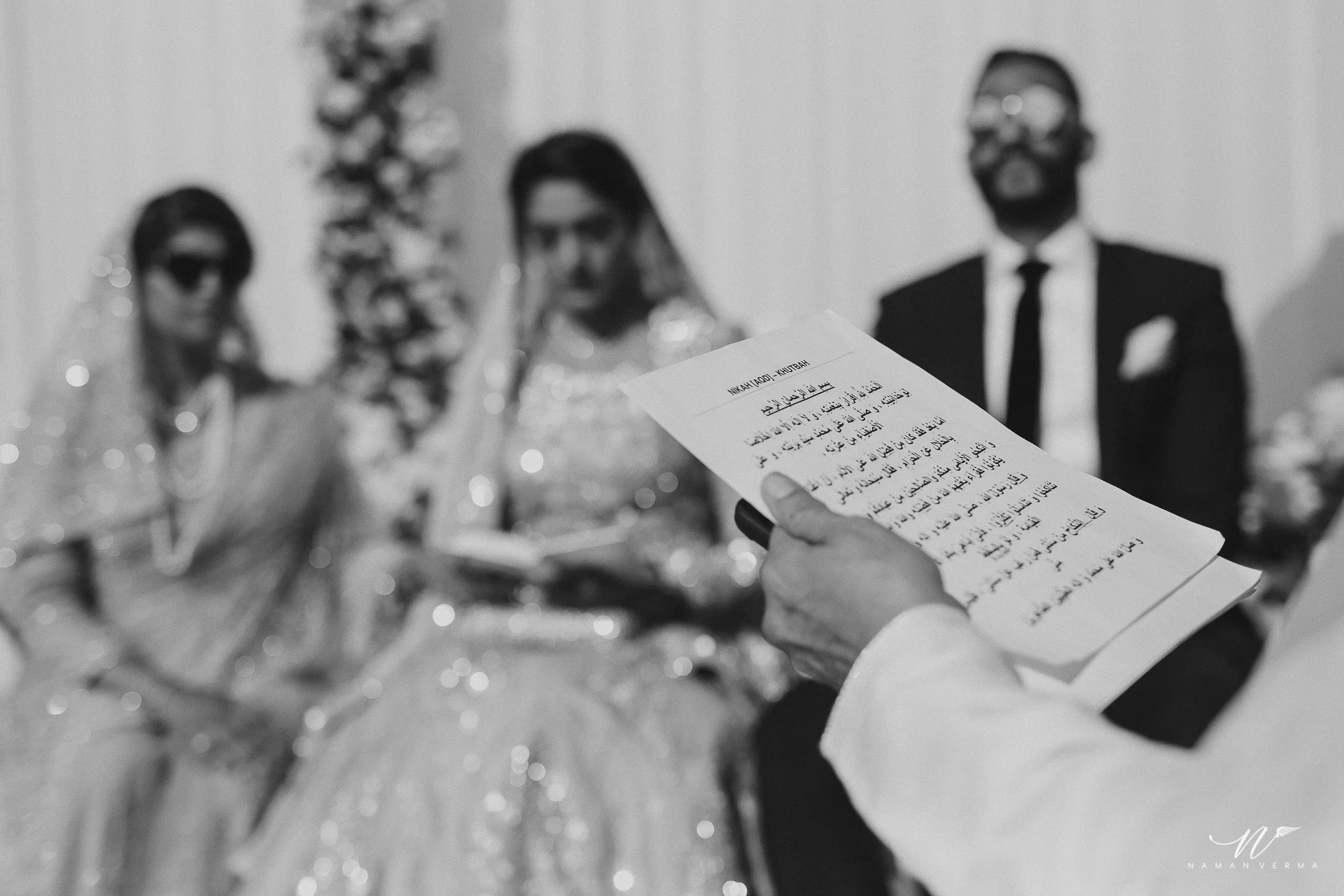 02_NVP_ZAYNABMIKHAIL_WEDDING-3470.jpg