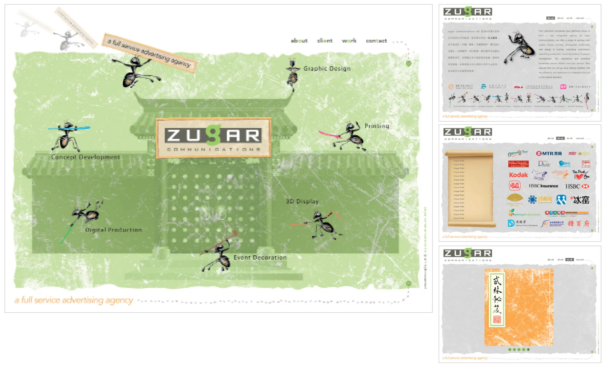 130412_mykePortfolio_web_zugarcommunications.jpg