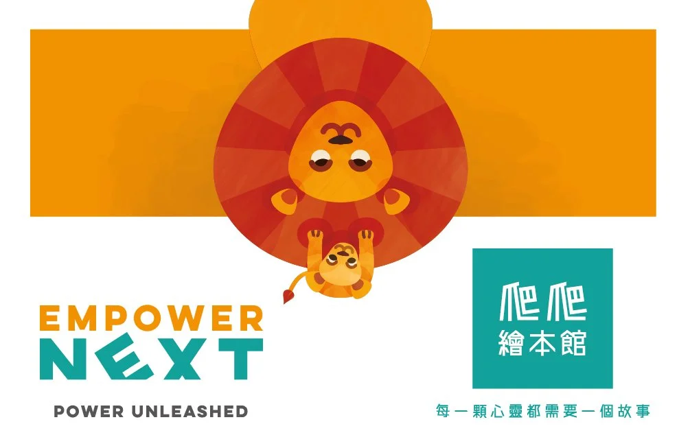 EmpowerNext_volumteer card-25-26.jpg