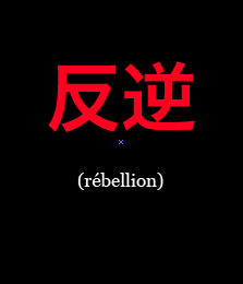 Capture d’écran 2018-10-25 à 17.42.44.png