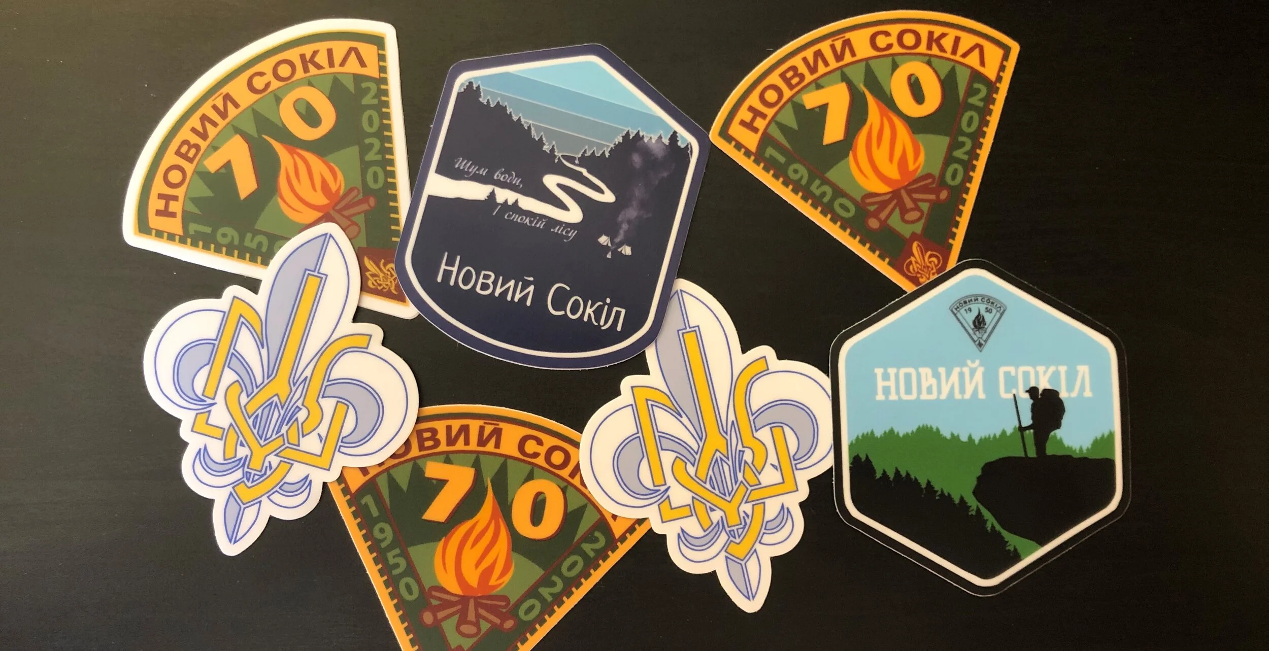Нова "онлайн" крамничка