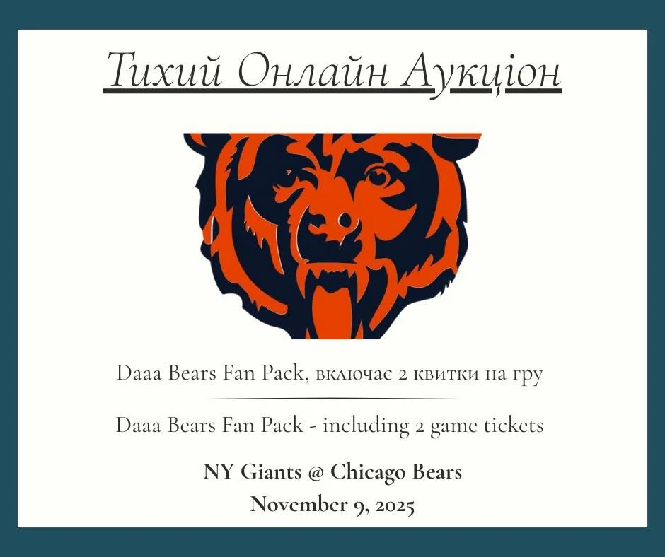 Bear Down! 🏈

Аукціон завершується о 8 годині вечора сьогодні. Не пропустіть нагоду брати участь! Лінк у біо! 

💙🧡

The auction closes at 8PM (EDT) tonight! Don't miss your chance to participate! Link in bio! 

#HC75 #Sokil75 #NovyiSokil