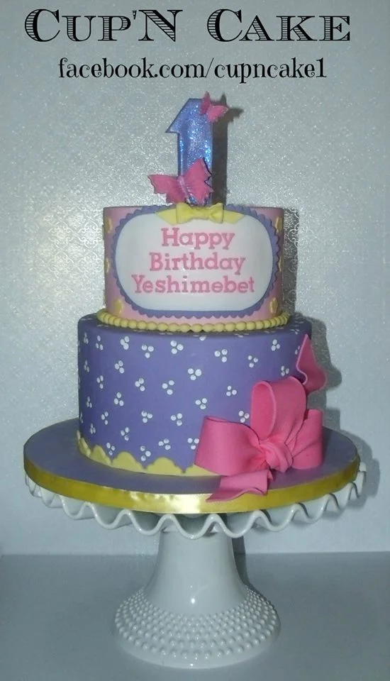 purple butterfly first birthday cake cupncake.jpg