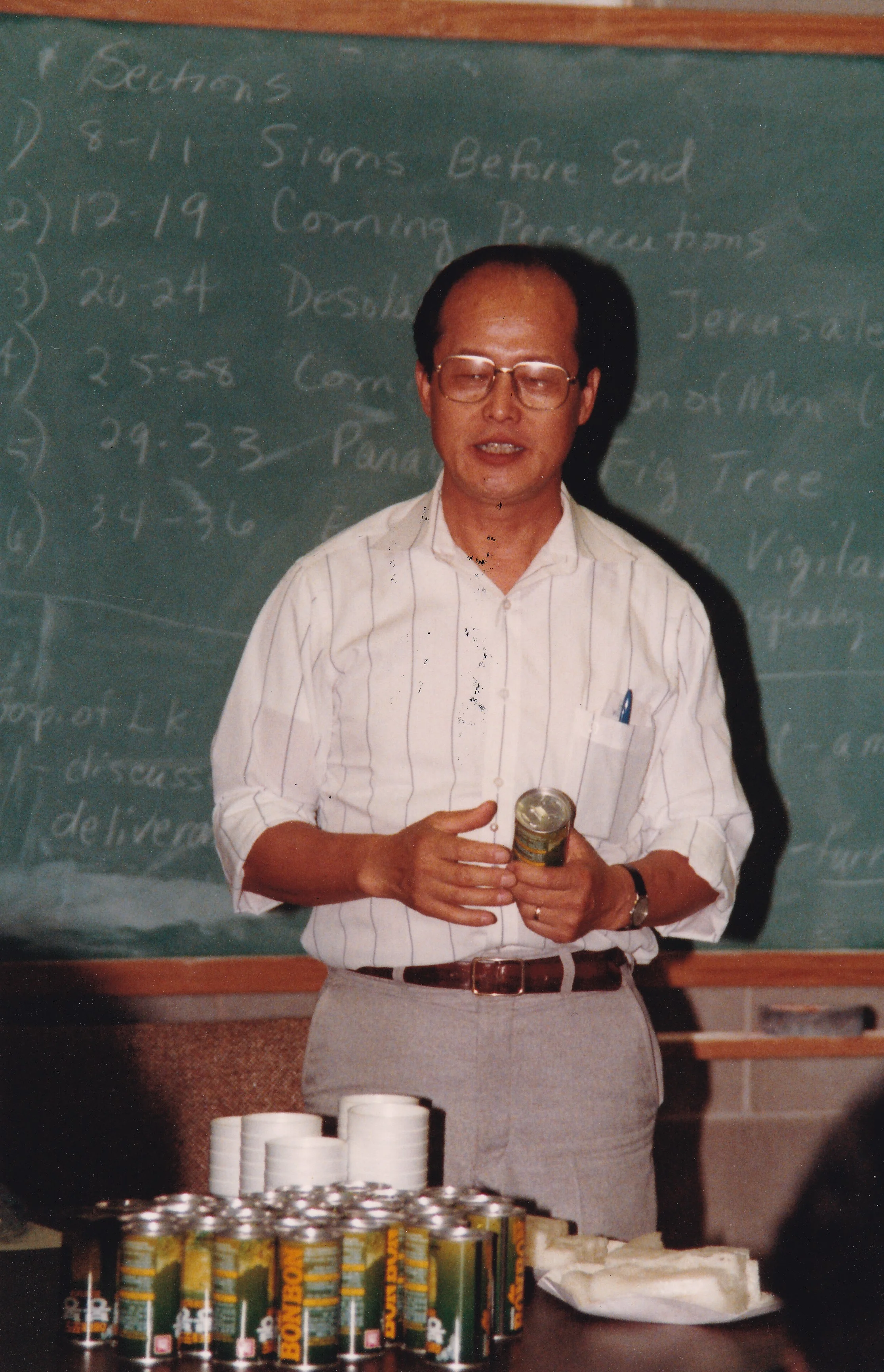 Rev. Dr. J. Soongook Choi