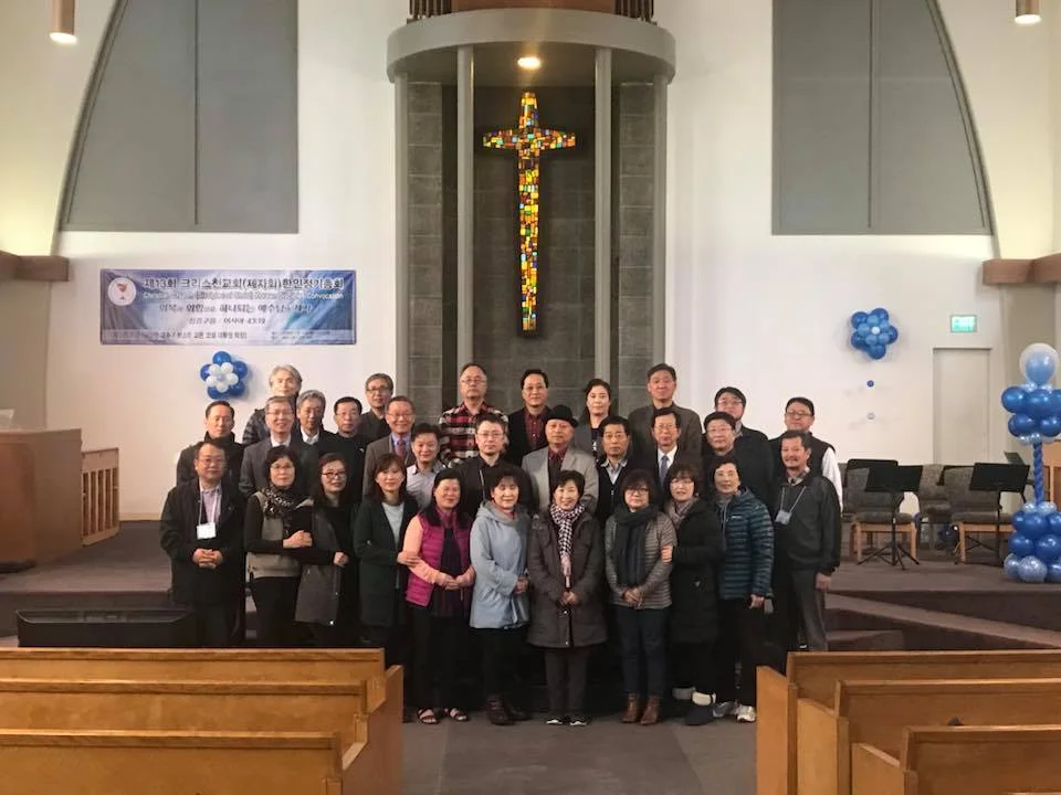 Korean Disciples Convocation