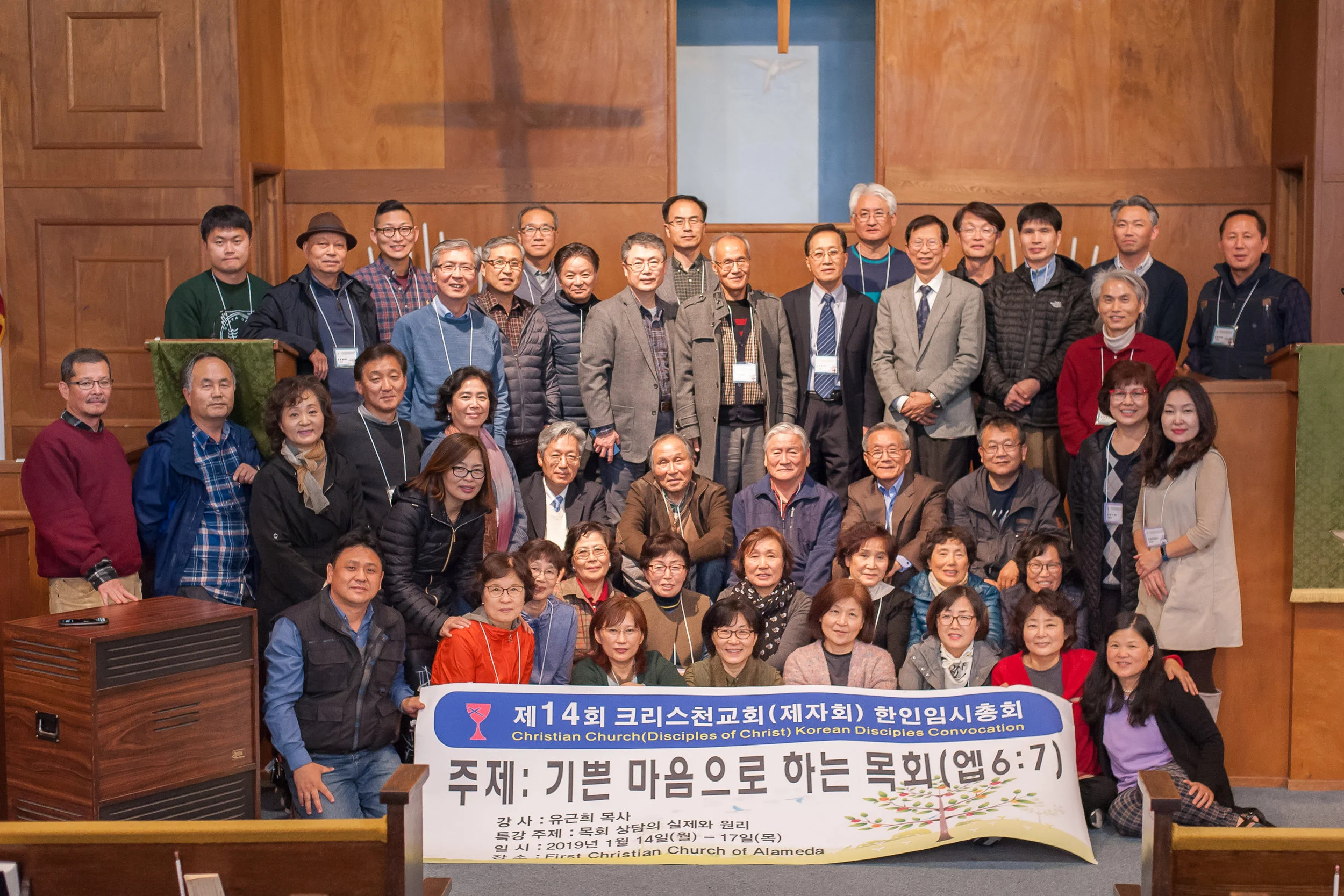 KDC2019-40.jpg