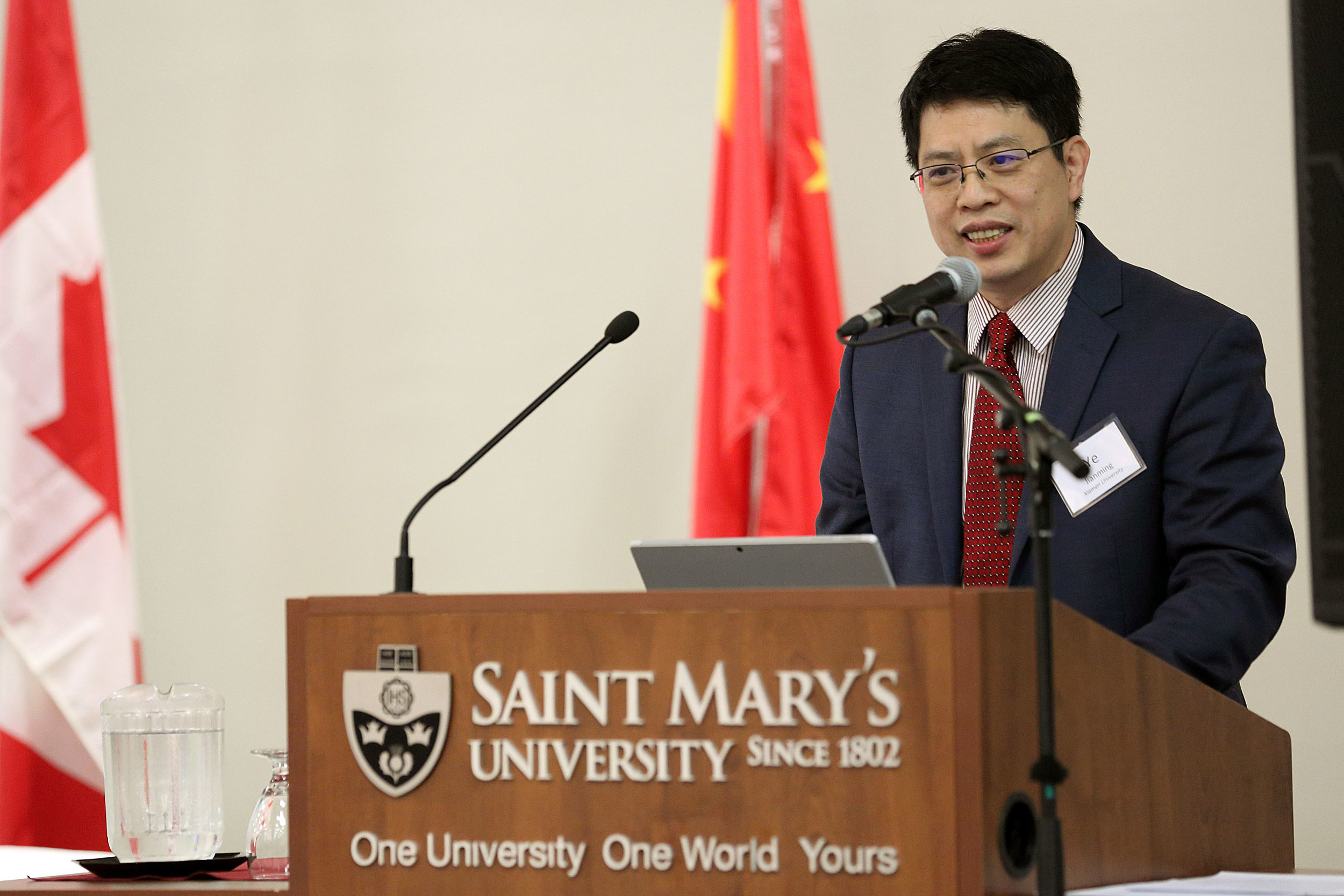 Dr. Ye Jianming, Dean of the School of Management, Xiamen University, China