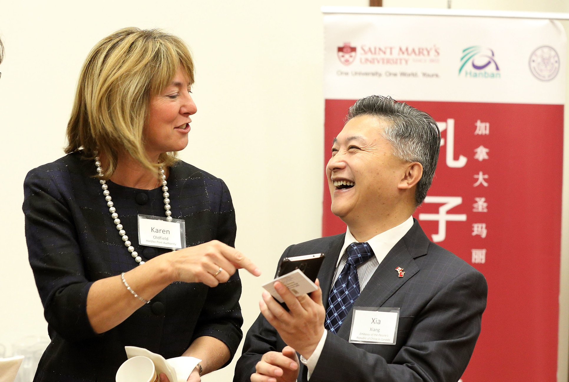  Karen Oldfield, President and CEO, Halifax Port Authority &amp; Chair, Board of&nbsp; Governors, Saint Mary’s University, with Minister and Counsellor Xia Xang, Embassy of the People’s Republic of China to Canada 