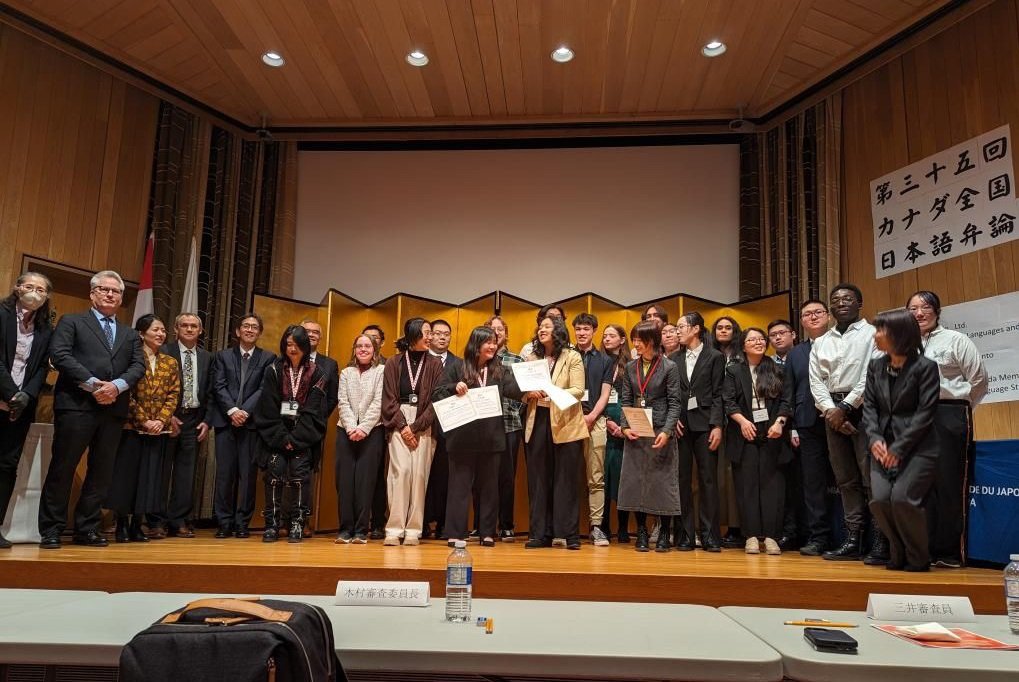 A group photo of contestants and judges at the 35th Canadian National Japanese Speech Contest