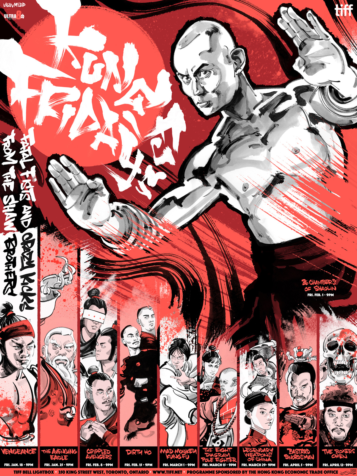 Kung Fu Fridays Poster (2019)