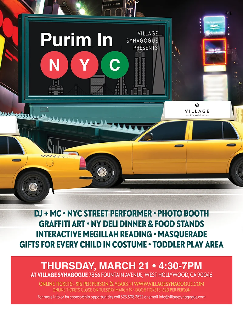 PURIM IN NYC INVITE.jpg
